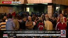 “This Is A Coup”: Masked Men Storm Macedonia Parliament Soros appointees beaten in parliament