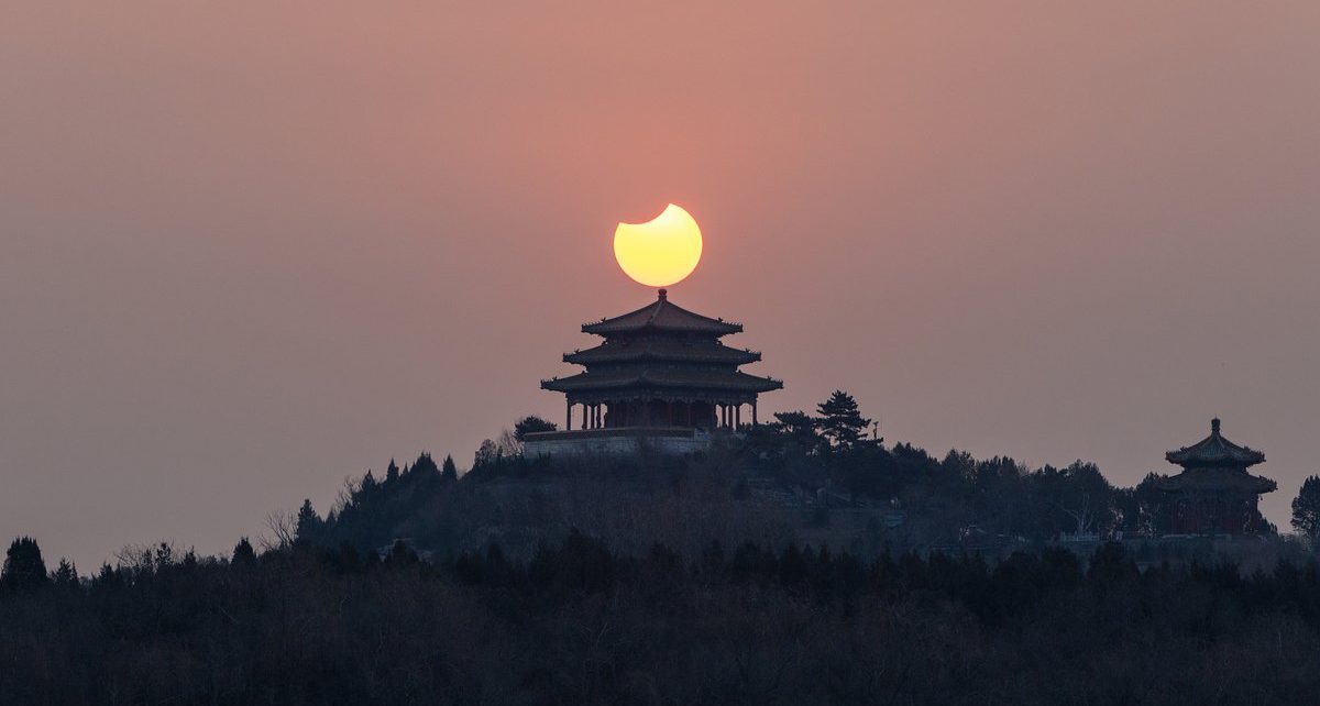 The first partial solar eclipse in 2019, captured by photographers in Beijing