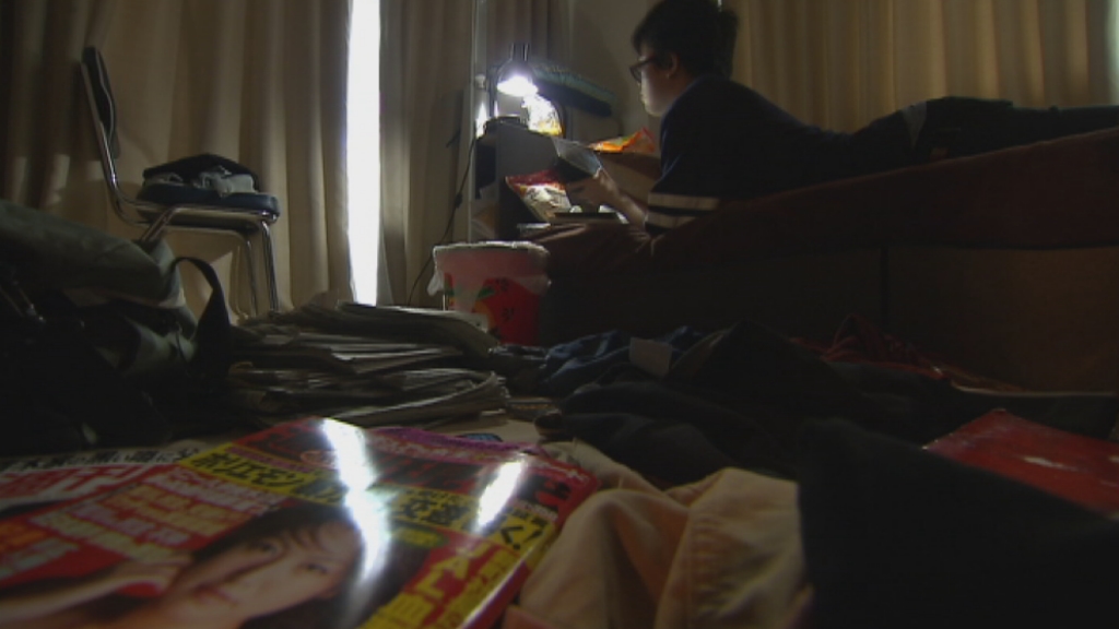 Rent-a-sister: Coaxing Japan’s hikikomori men out of their bedrooms – BBC News – VIDEO