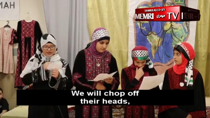 Yeah so this is Pennsylvania! – Children in Philadelphia Muslim Society: We Will Sacrifice Ourselves for Al-Aqsa